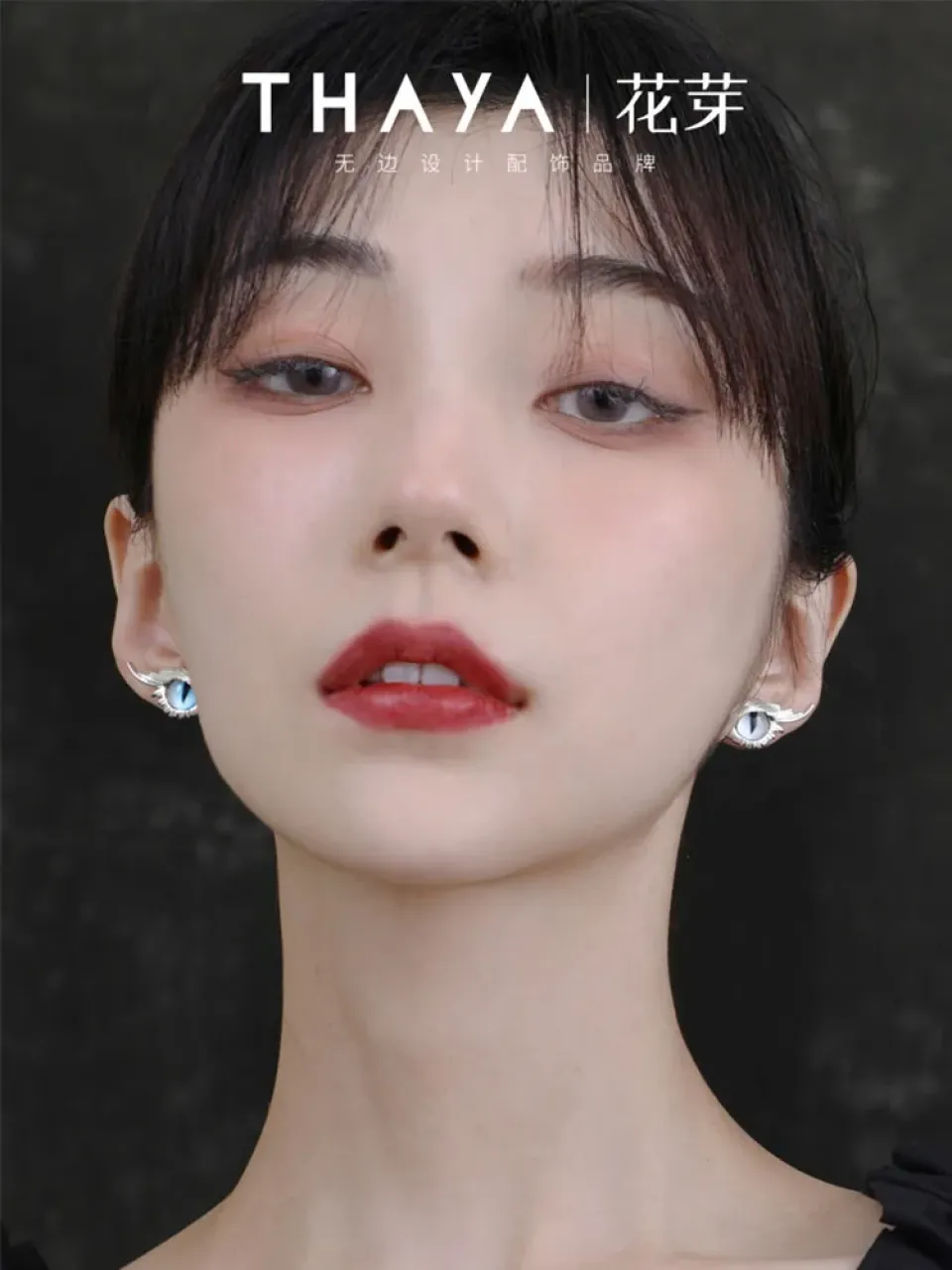 Different Sharp Pupils Stud Earrings S29b2ea44615644aa84e706c3156d8691c 02797e57
