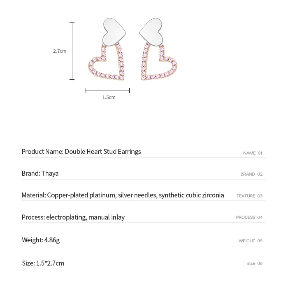 Double Heart Stud Earrings 3 Double Heart Stud Earrings H74d8720a2b8d498db26540b7bdc61ac05 03f63890