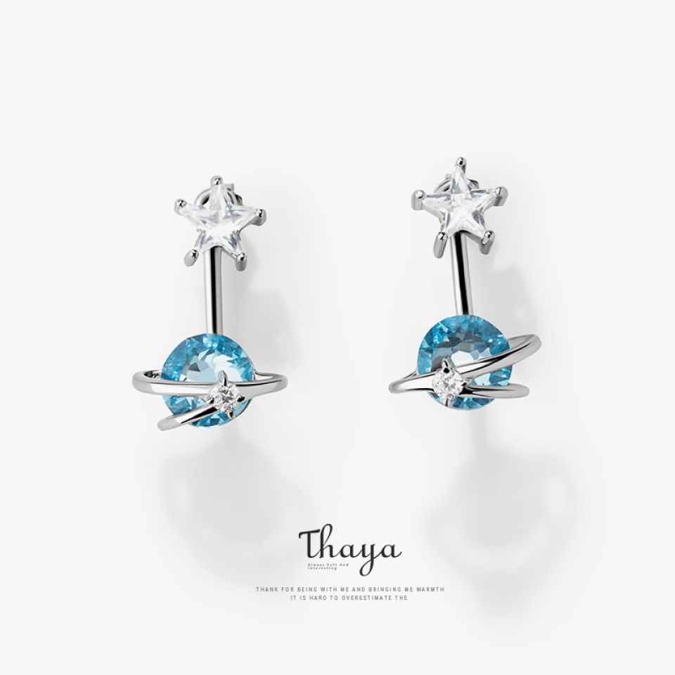 Fantasy Planet Stud Earrings H92c8a4be7ce54355884945c860fe54daL 043cc2d8