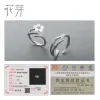 White Cherry Blossom Silver Ring 10 White Cherry Blossom Silver Ring Sdeac23973e8b478ab8c742071587c0aba 05d245e9