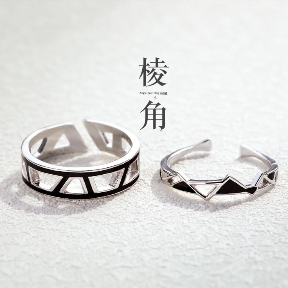 Edges and Corners Design Couple Rings HTB1TyjFFf1TBuNjy0Fjq6yjyXXaz 062799a9