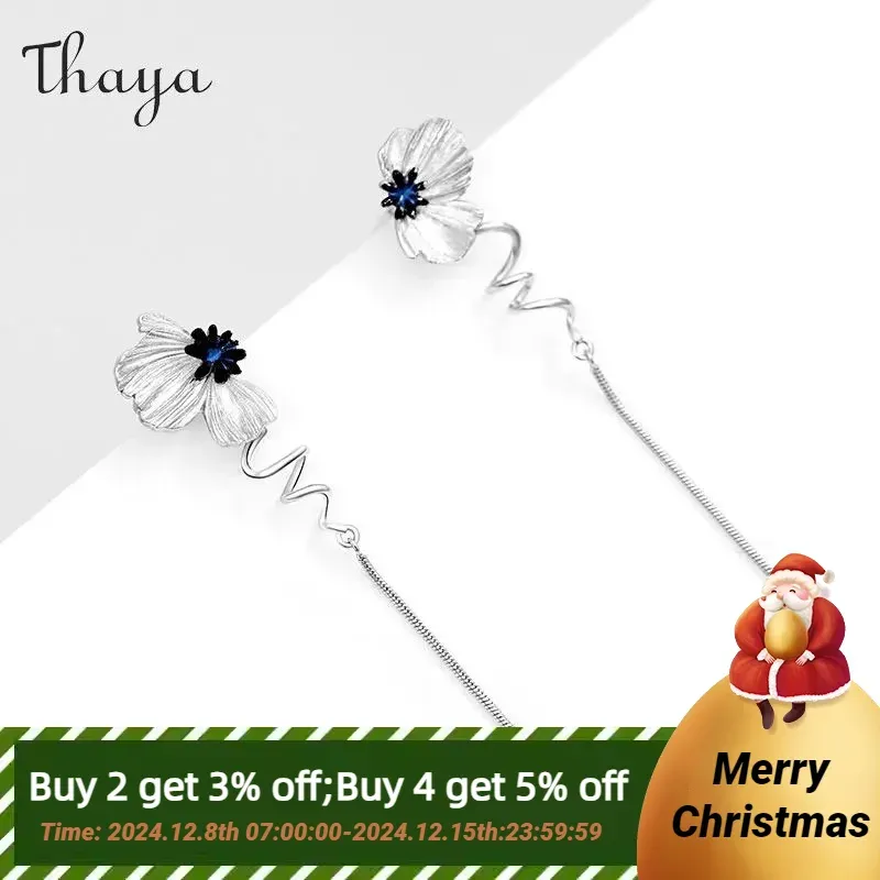 Silver Oxygen Molecular Design Earring Sd8aab2c08e4c49bebccbd3710f16c0035 07cd55c7