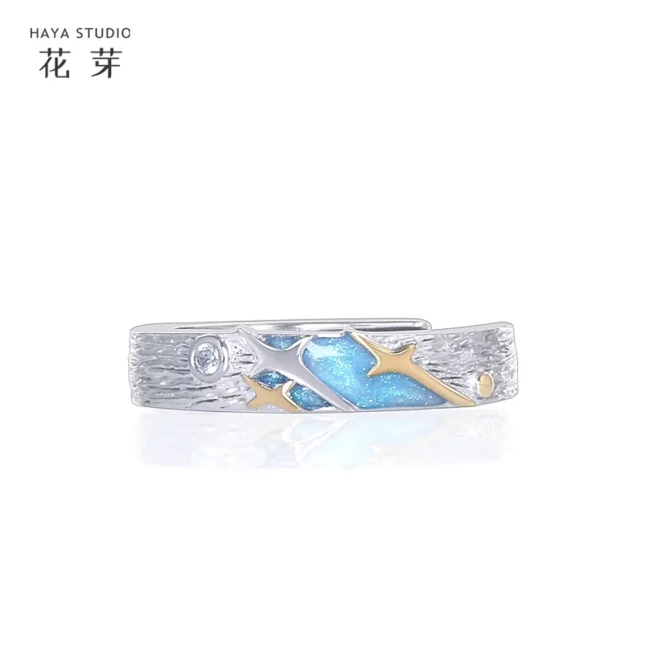 Celestial Tide Couple Rings Sbac35099fedd476f9ac804fe2f79a367H 108897b8