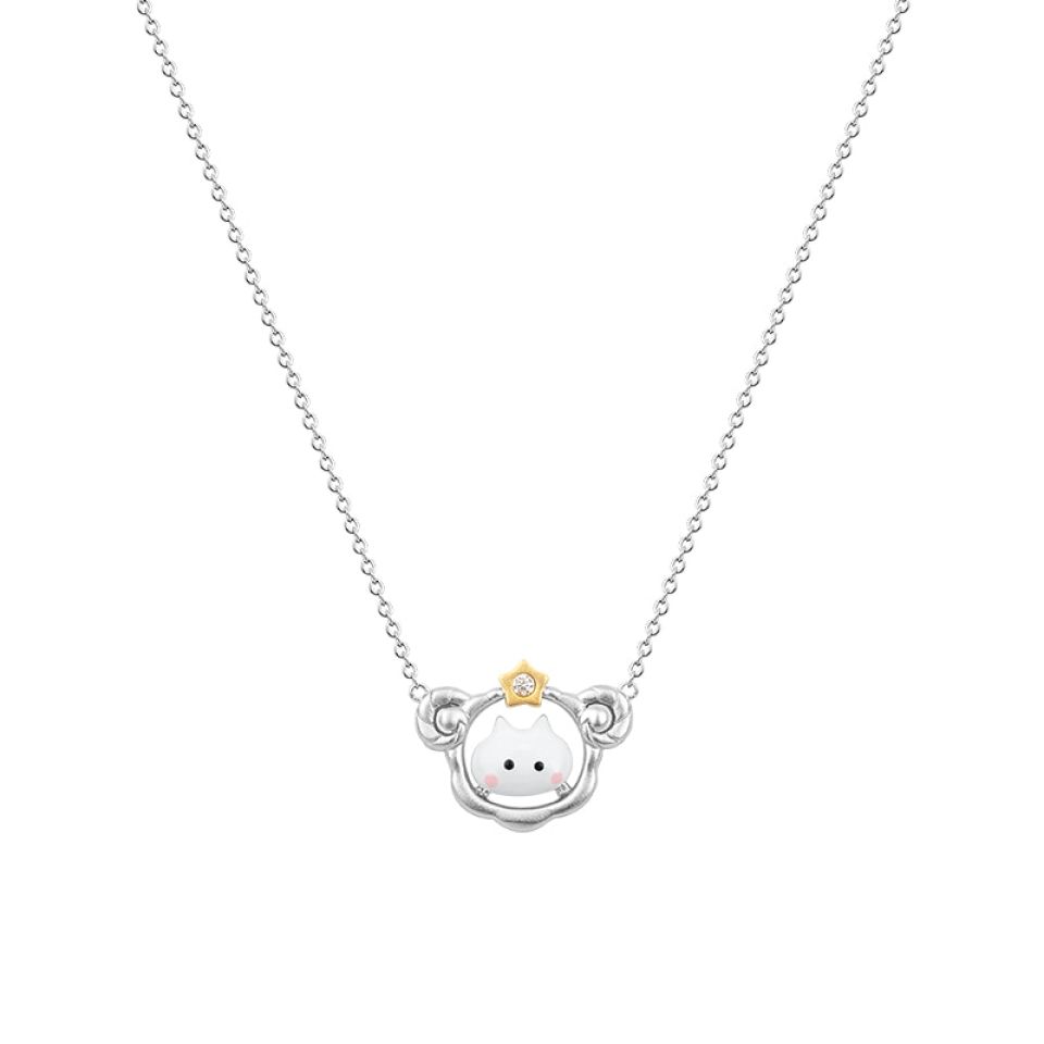 Aries Peekaboo Cat Constellation Necklace Hcffeb3f416474043a17bb197612a3ecf7 1178bbf5