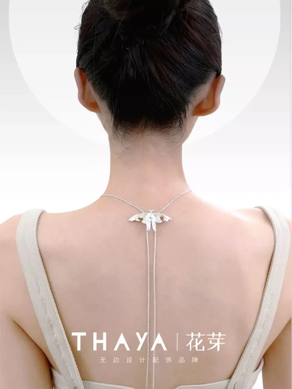 White Crystal Colar Moth Choker S579eb4a379704606992a5d880a9a4e70n 1238ebfb