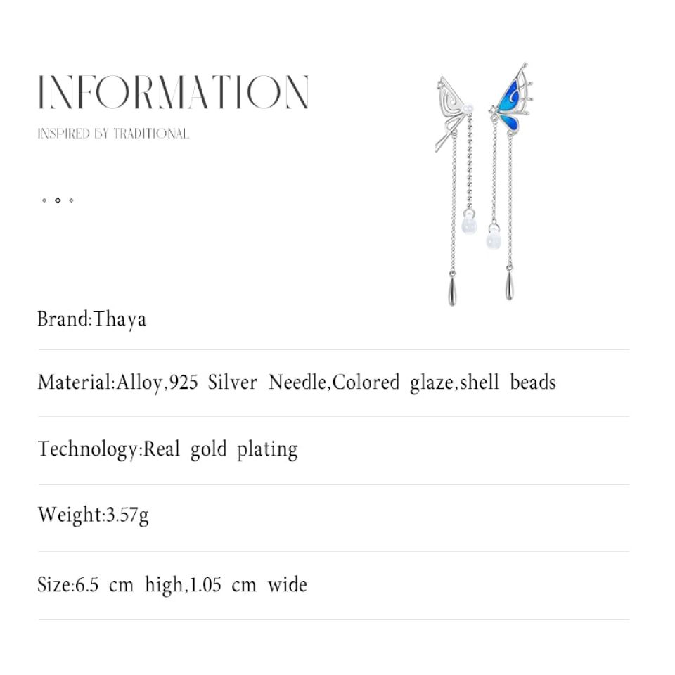 LingLei Butterfly Earrings 1 LingLei Butterfly Earrings H6e8af0dc74e24bf9a06a6a2ce4c134dee 13ecc1a4