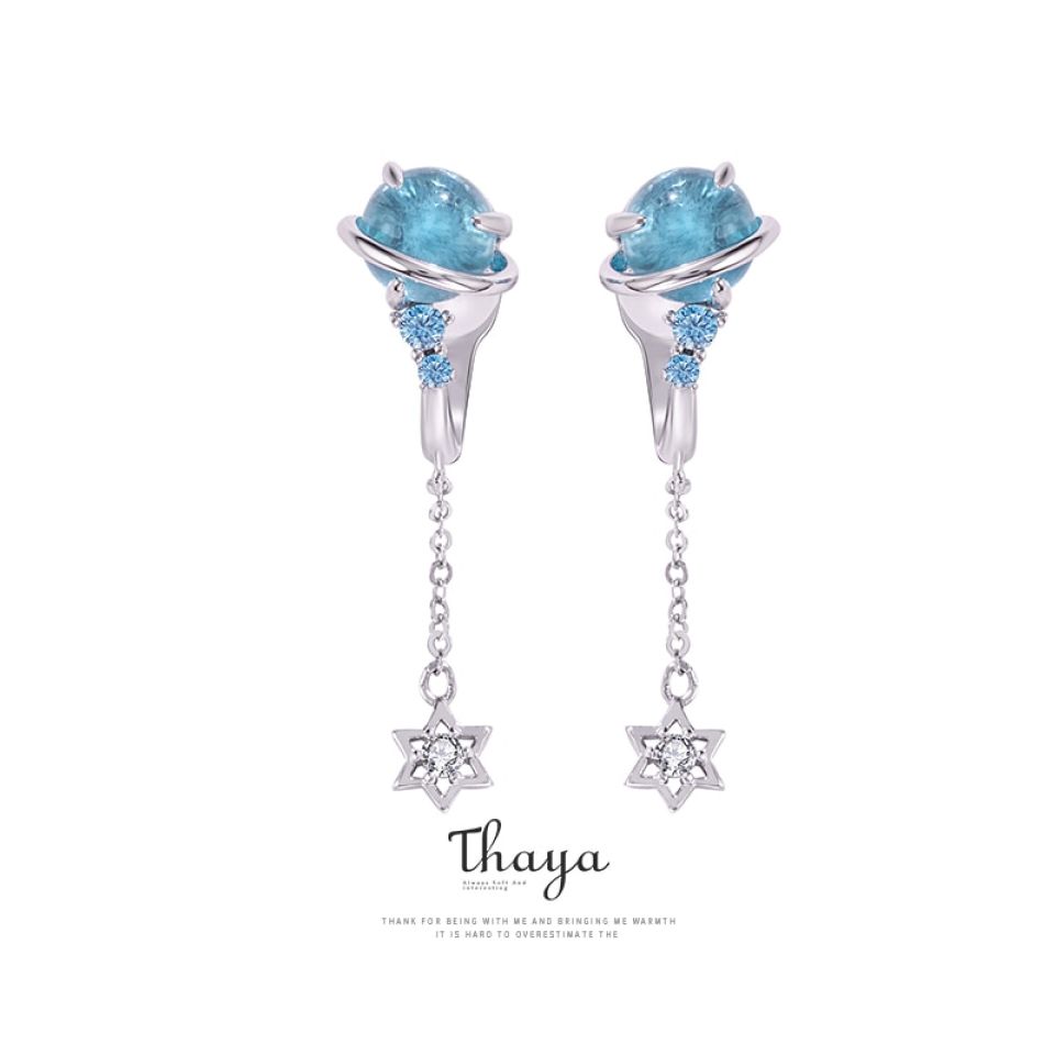 Neptune Clip Earring H0f989ff174ba45ec85cc96ec9d7935597 1a2b5bf4