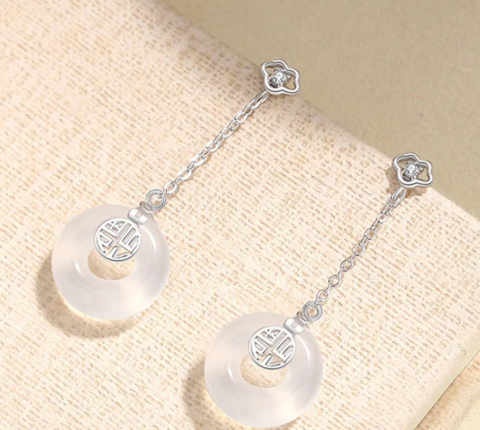 Elegant Chalcedony Silver Earrings 9dd2505c 96dd 4c9b a46f 5dc61096d94d717537 30ecc39a