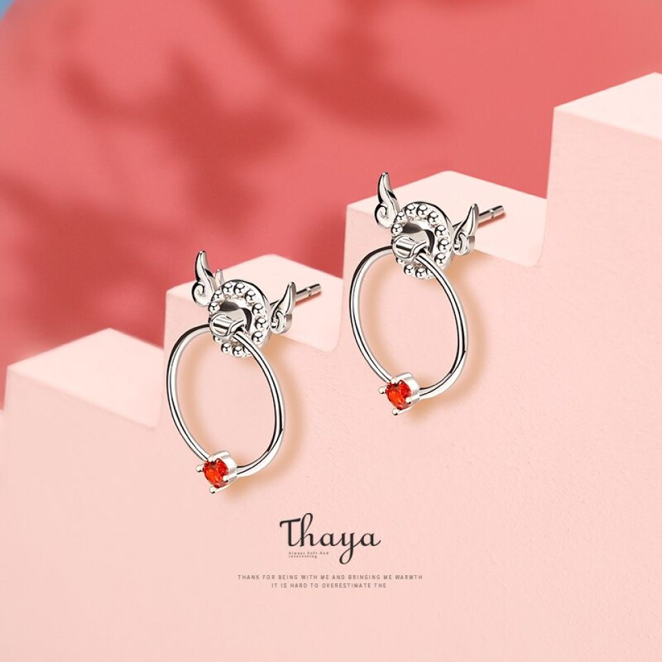 Ancient City Stud Earrings (Studs) H5e46dcf33c9747f4aa384d33fa1c54ccM 3093ee46