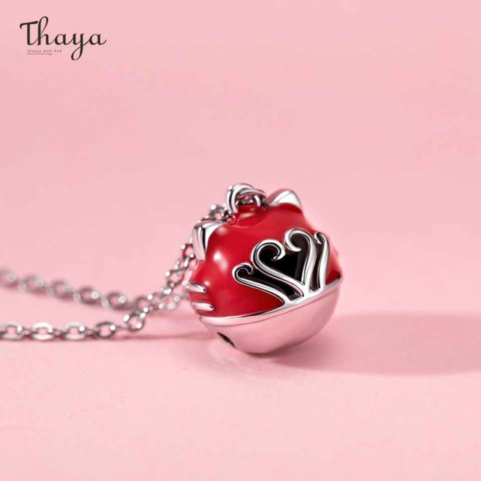 Zodiac Tiger Bell Pendant H2d77df0e9ed0483c834a602926159219k 31d03e69