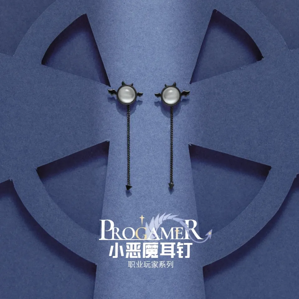 Little Devil Earrings S1c3e32deba984bb0871ff837451992a1r 31f86686