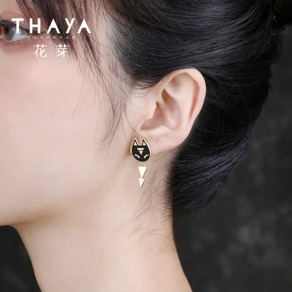 Fox Spirit Drop Earrings S4fa4072f321f4ae08dc56bf145f778bde 34f3d170