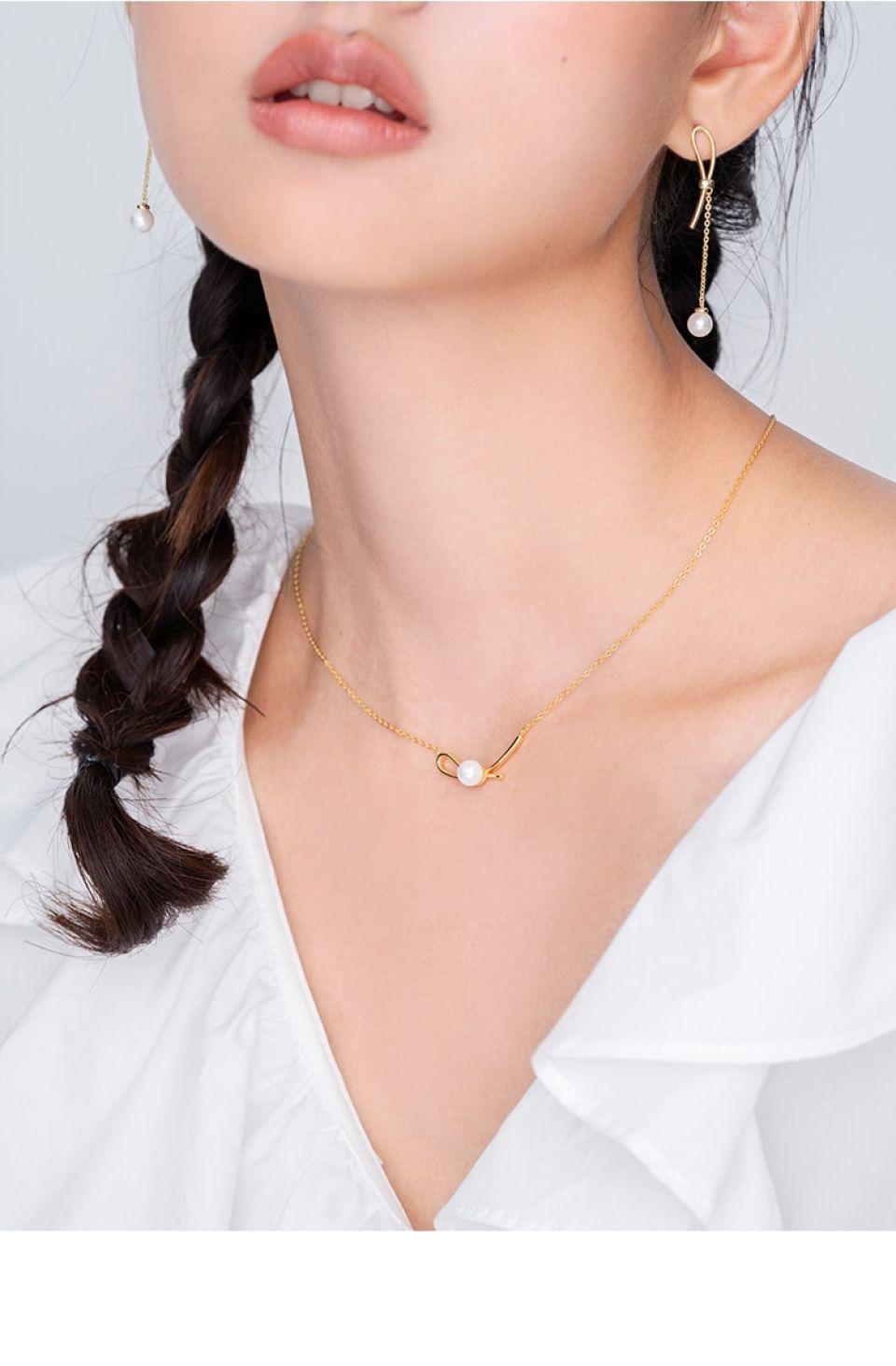 Pearl Knot Necklace