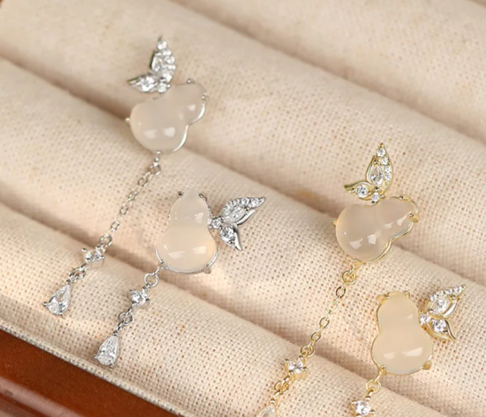 14K Gold Plated Romantic Chalcedony Earrings 87bb4a34 23a2 4e8d b573 38fa7091aaab479175 39757c8f