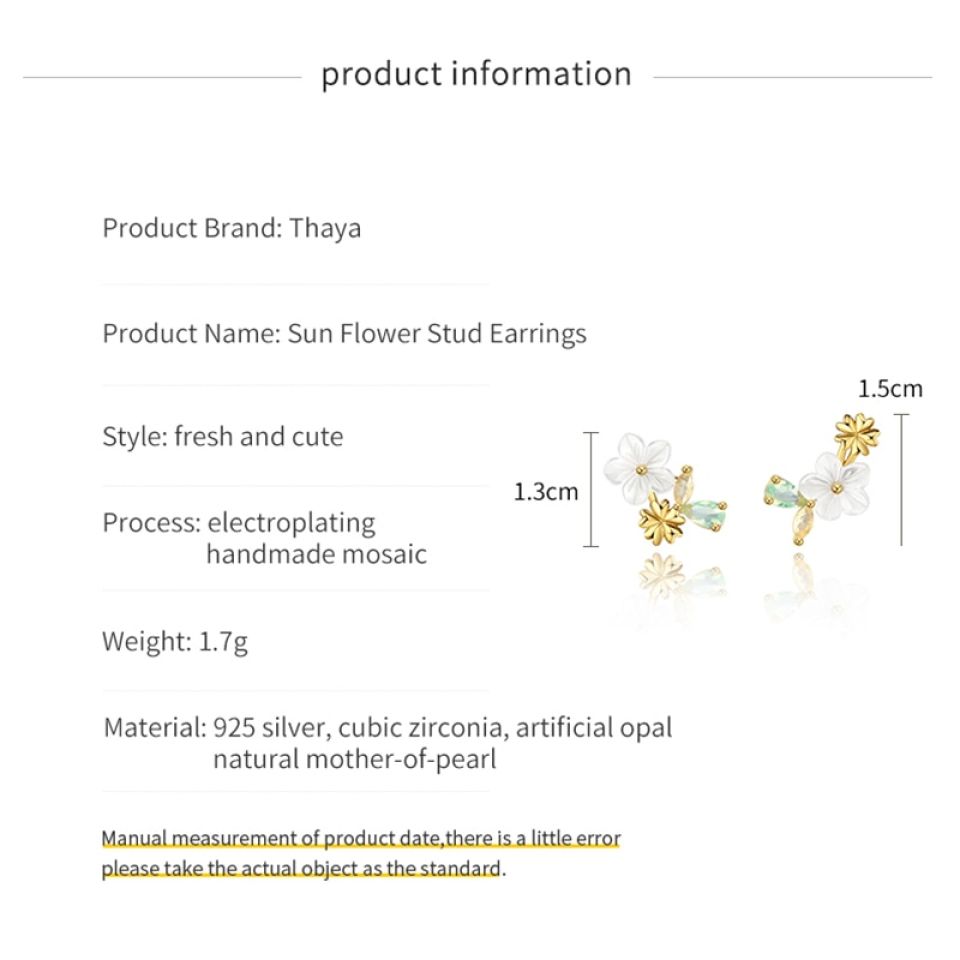 Sun Flower Studs H900c37295d6a40faaeac0c6263dc76b86 3b00861a