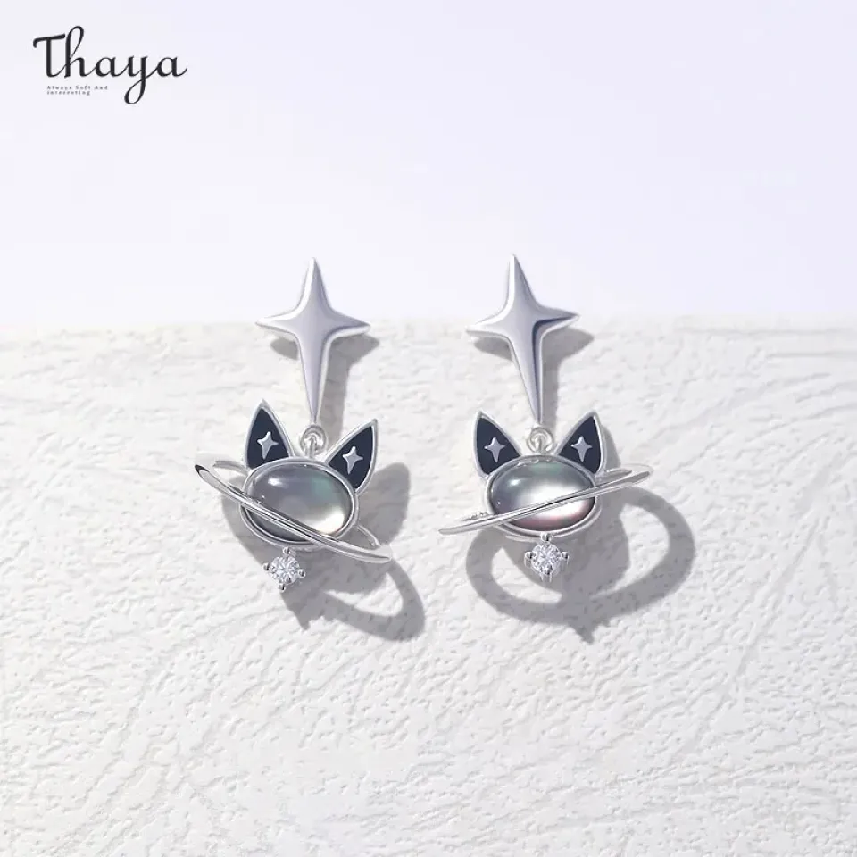 Cosmic Cat Planet Earrings S1607190b7a4b497595326a8b8415b894O 47d92556