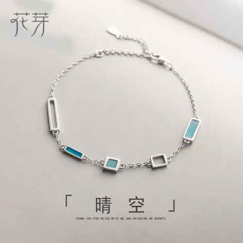 Double Chain Bracelet with Crystals S1c6ef722481943f9933a79bd5045973er 489246cb