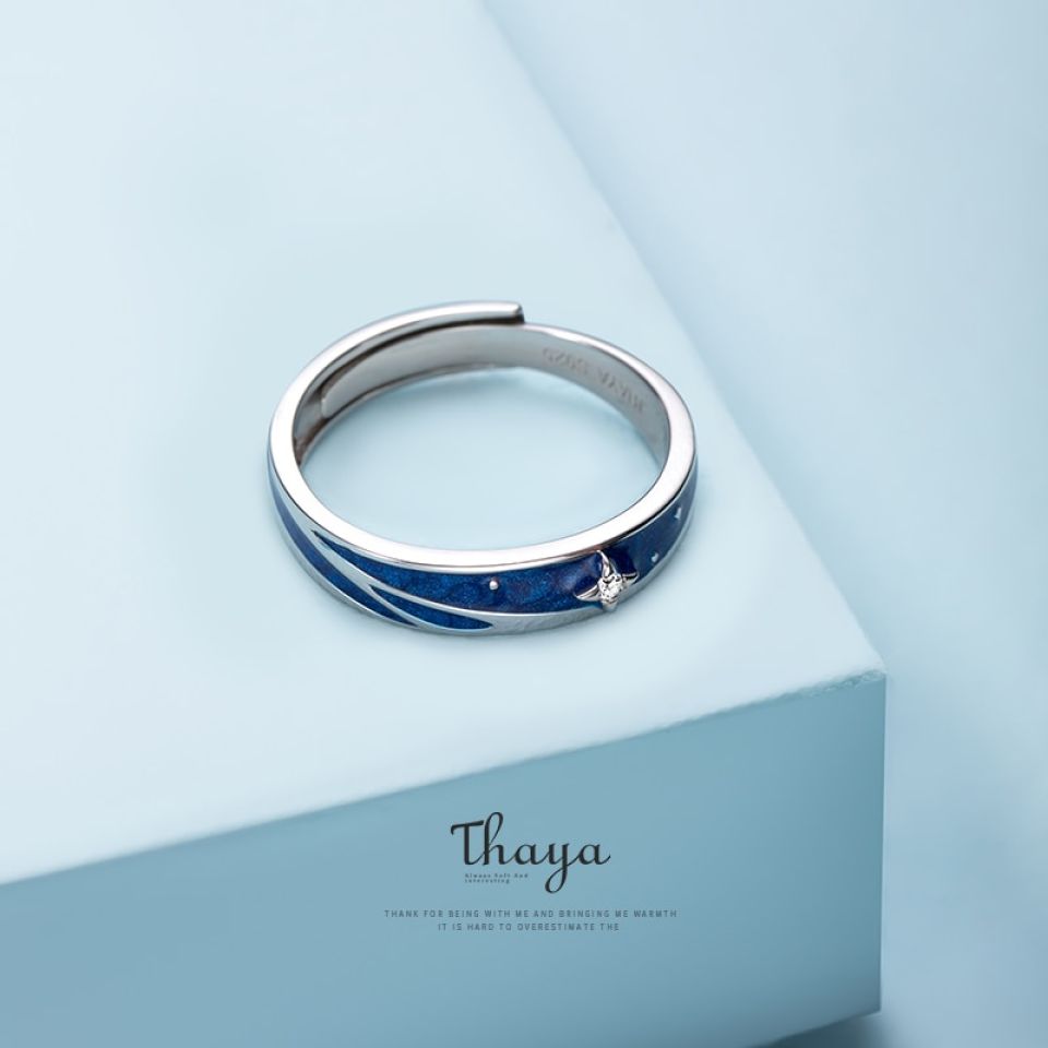 Nebula Couple Rings H7b444d4ba13d4e4eaa2cd6c06dc29f11h 4e394e63