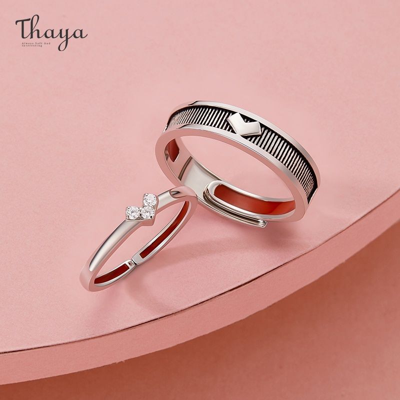 Two Poles Magnetic Couple Bracelet 22 Fox Couple Rings