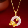 Chalcedony Lotus Pendant Necklace 5fba1f74 e1fc 46b8 a9b6 c40535e56e09894002 65bbf71f