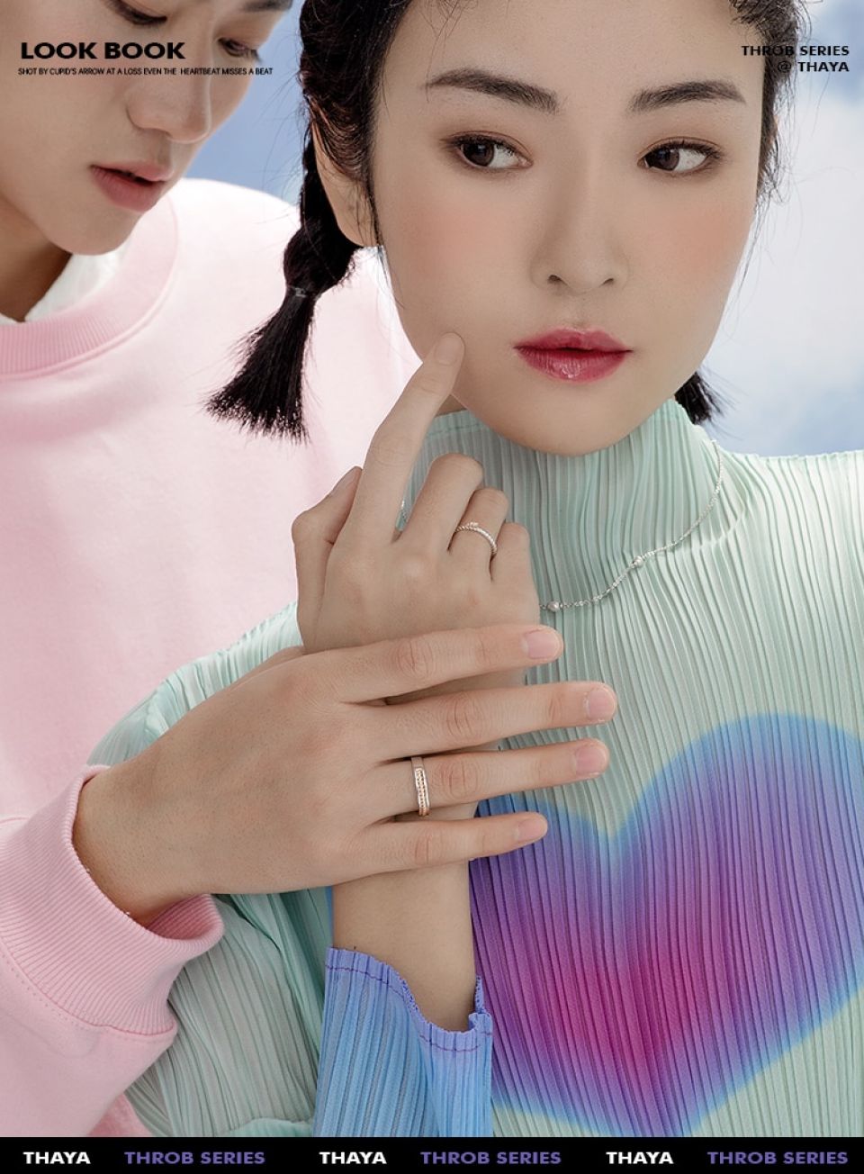 Braided Couple Rings H7508267d171c4869909ad843b37245aen 676f4525