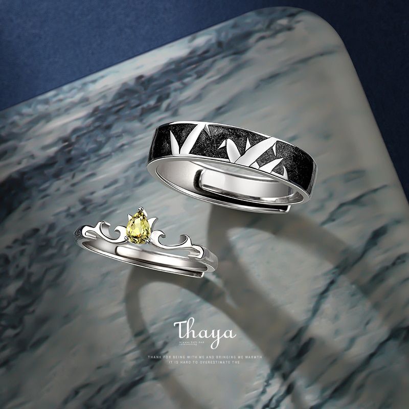 Polar Flower Ring