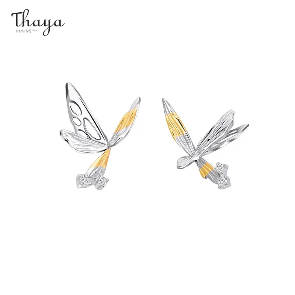Butterfly Wing Crystal Earrings A1205f4c50bad43b39945c95cb3b5fd853 7c23c71c