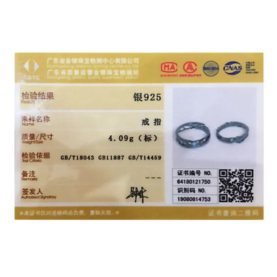 S925 Cosmic Couple Rings Sccc65fac09894d1cb1c8531efbfc4d3di 875d5637