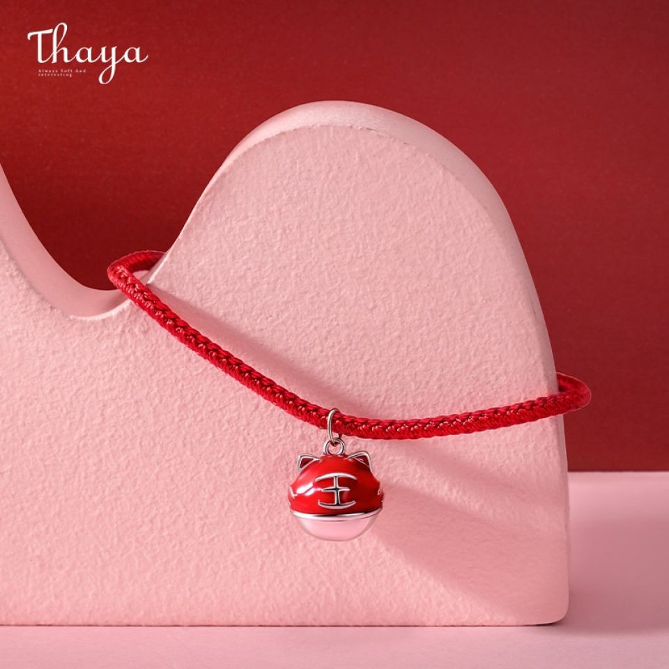 Tiger Bell Bracelet Hd2b65d7df0294543b89bea9901ea91c3I 8e826907