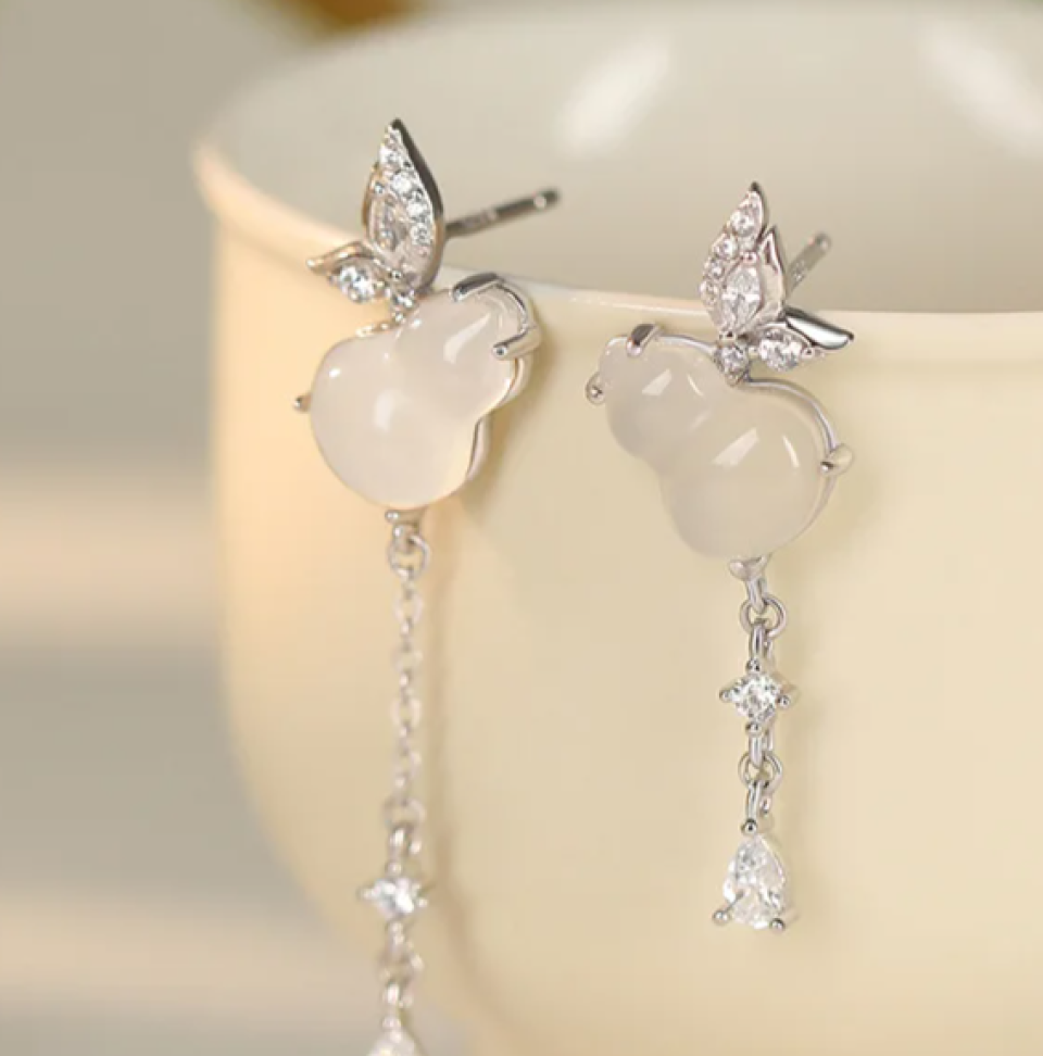 14K Gold Plated Romantic Chalcedony Earrings 561cbb54 afdb 4de1 a989 cfb9d40ff89f546357 8f2ab85d