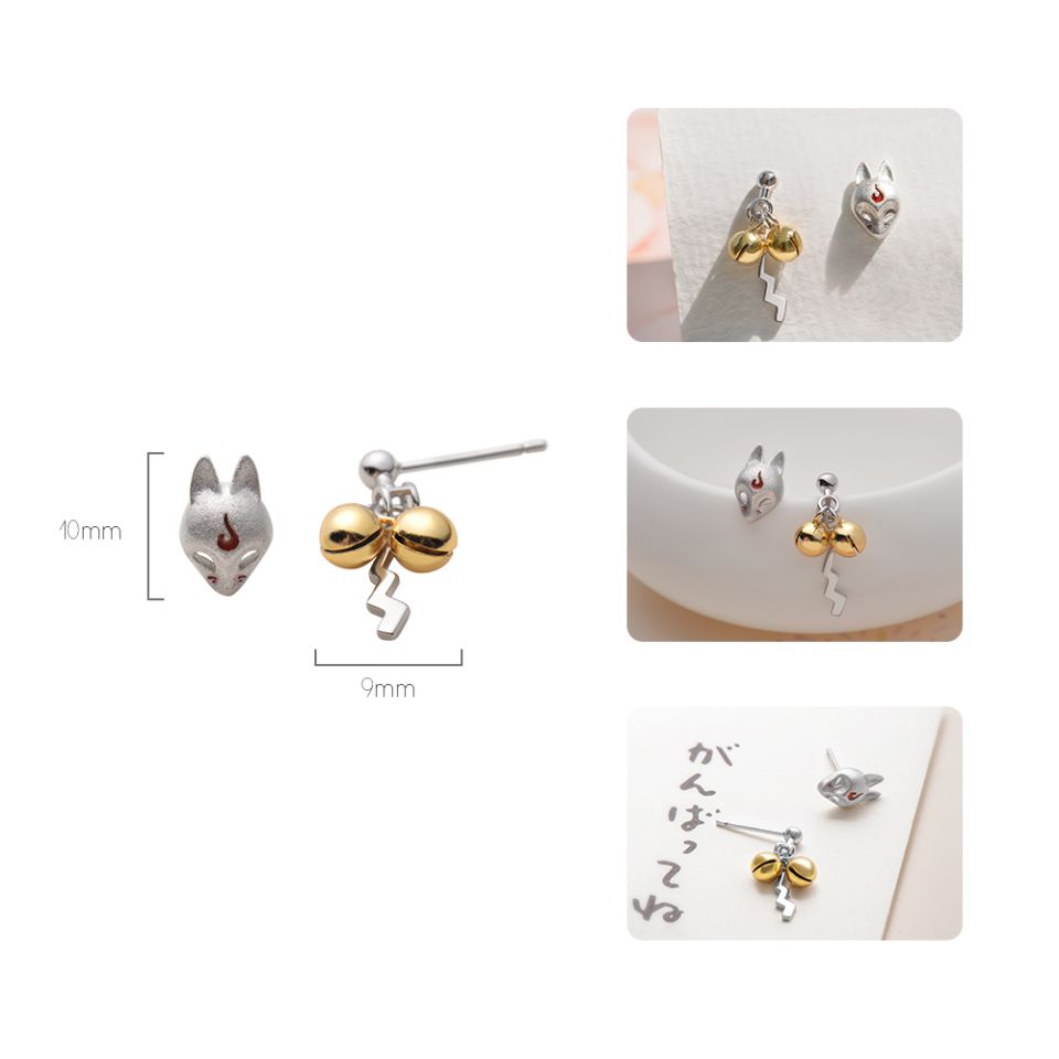 Fox Mask Earrings Thaya Fox Stud Earrings S925 Silver Animal 3d Fox Mask Handmade Golden Bell Earrings For Women 2 9389b644
