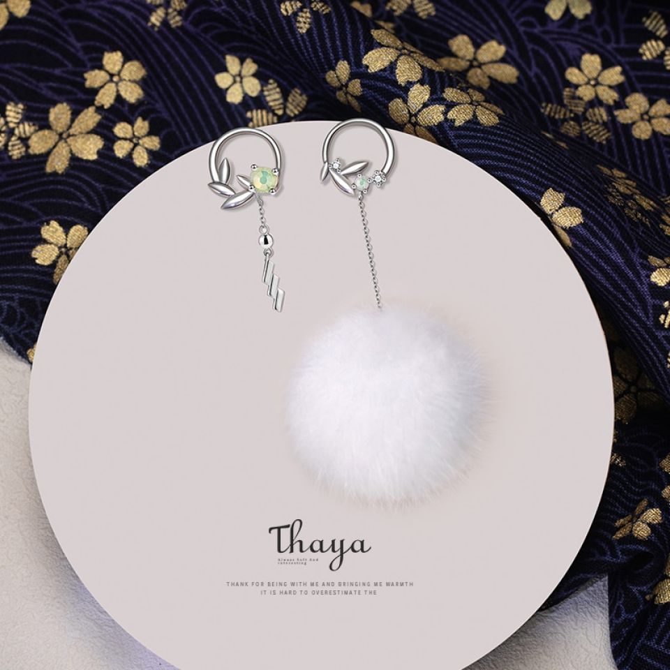 Dandelion Furry Earrings H77c882910d504a91bb15211a6bf92edfc 95a354a9