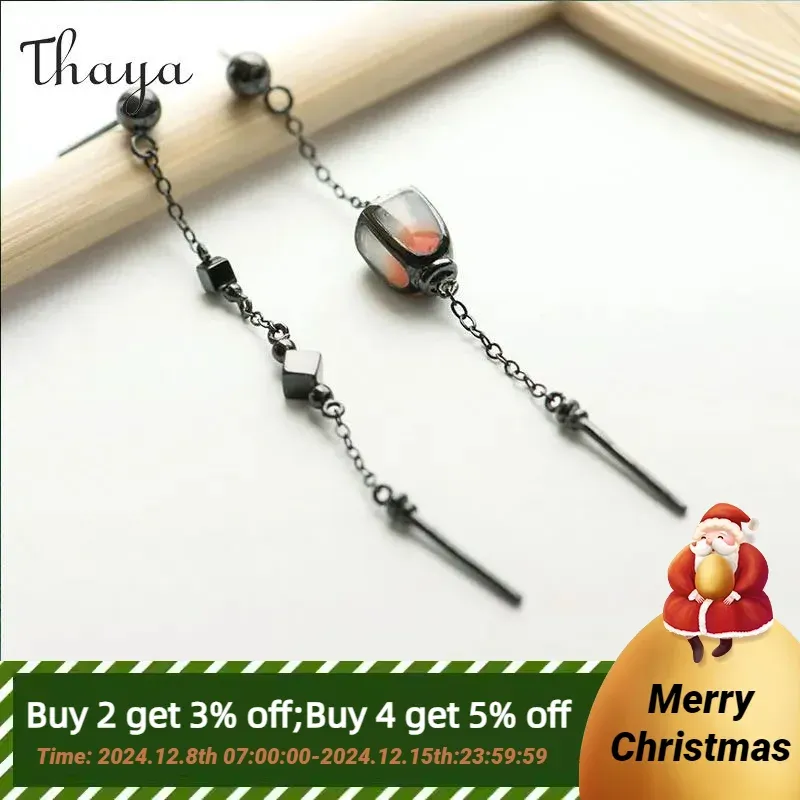 Butterfly Shape Chain Drop Stud Earrings Sbe1b42feb21a45499dcea78af66a4fd9m a22b1e37