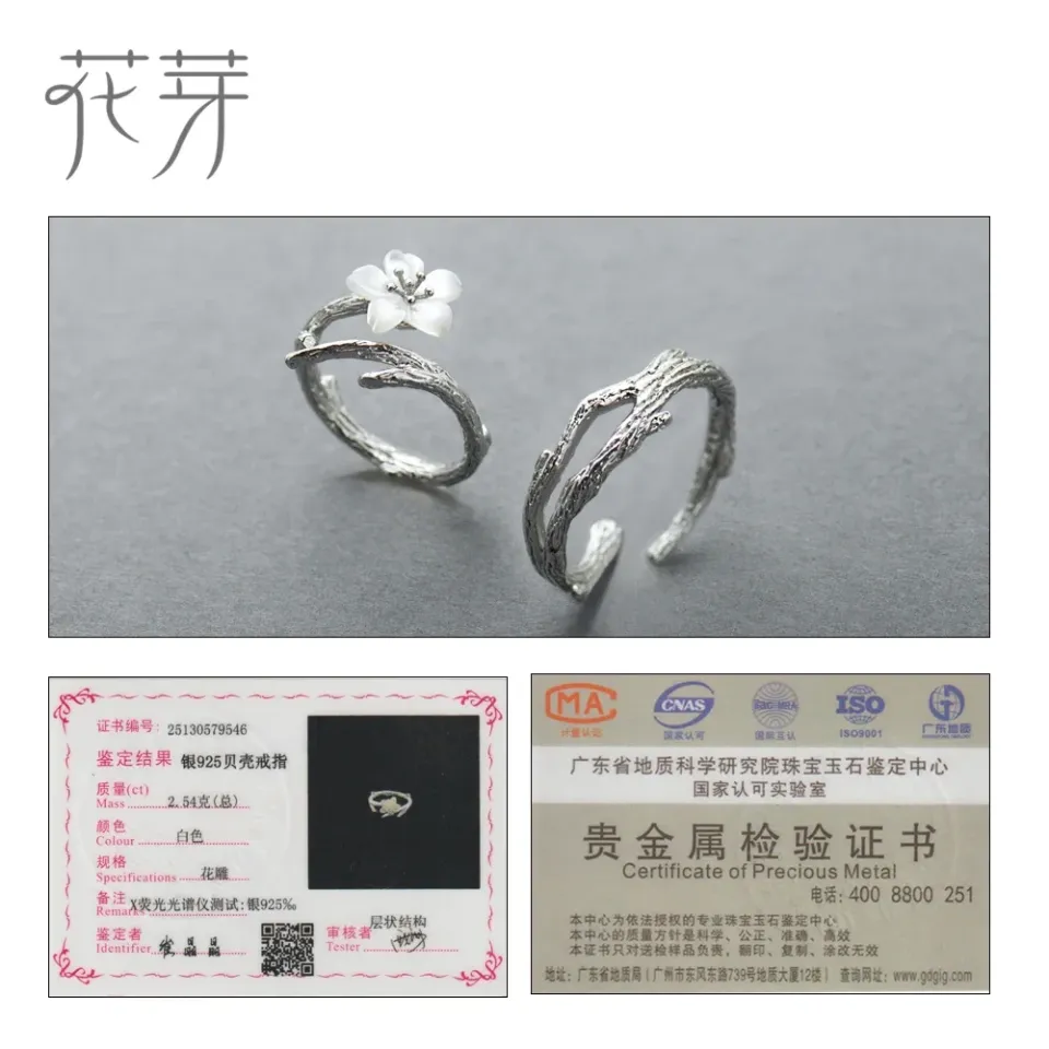 White Cherry Blossom Silver Ring Sdeac23973e8b478ab8c742071587c0aba a633afea