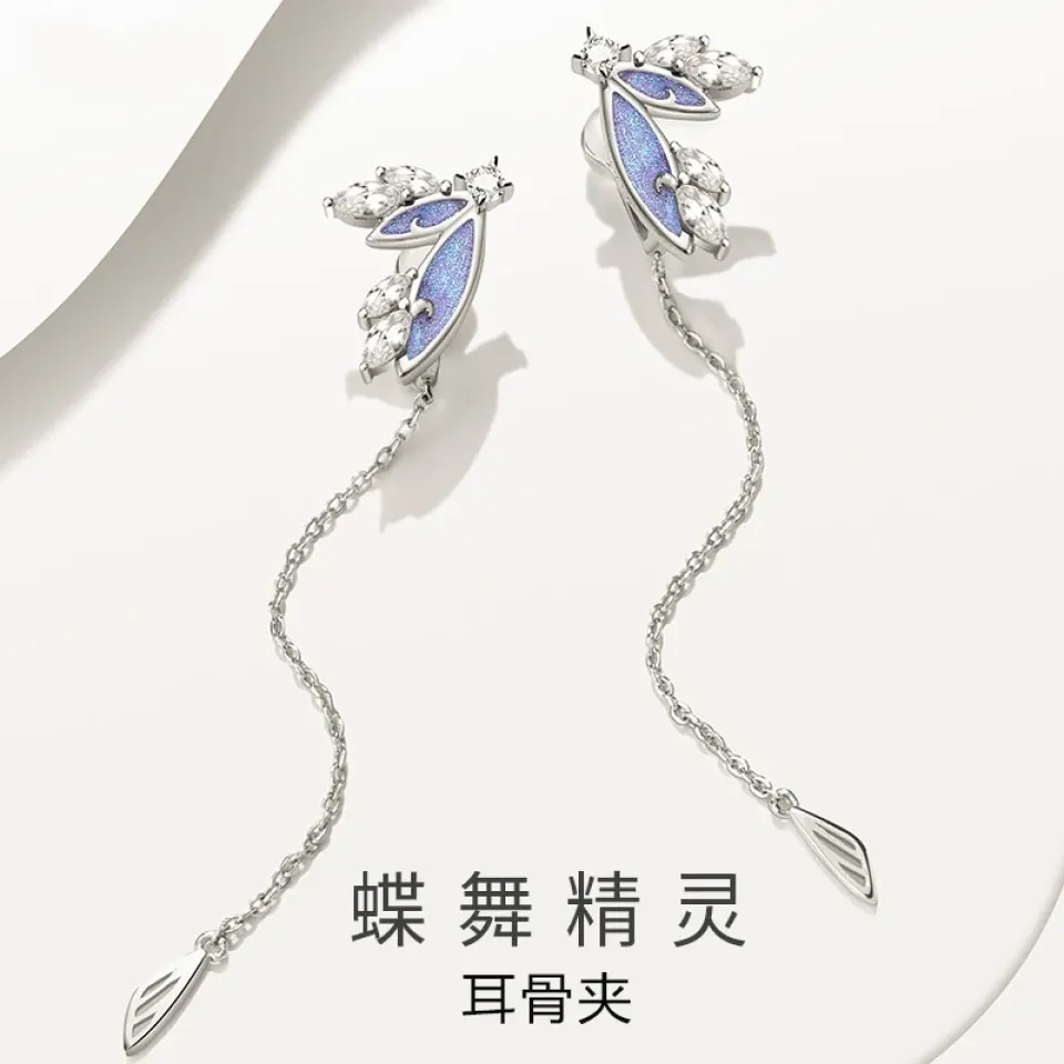 S925 Silver Butterfly Earrings S2b736d4a8621478690628686a9cd83abm a9f9510c