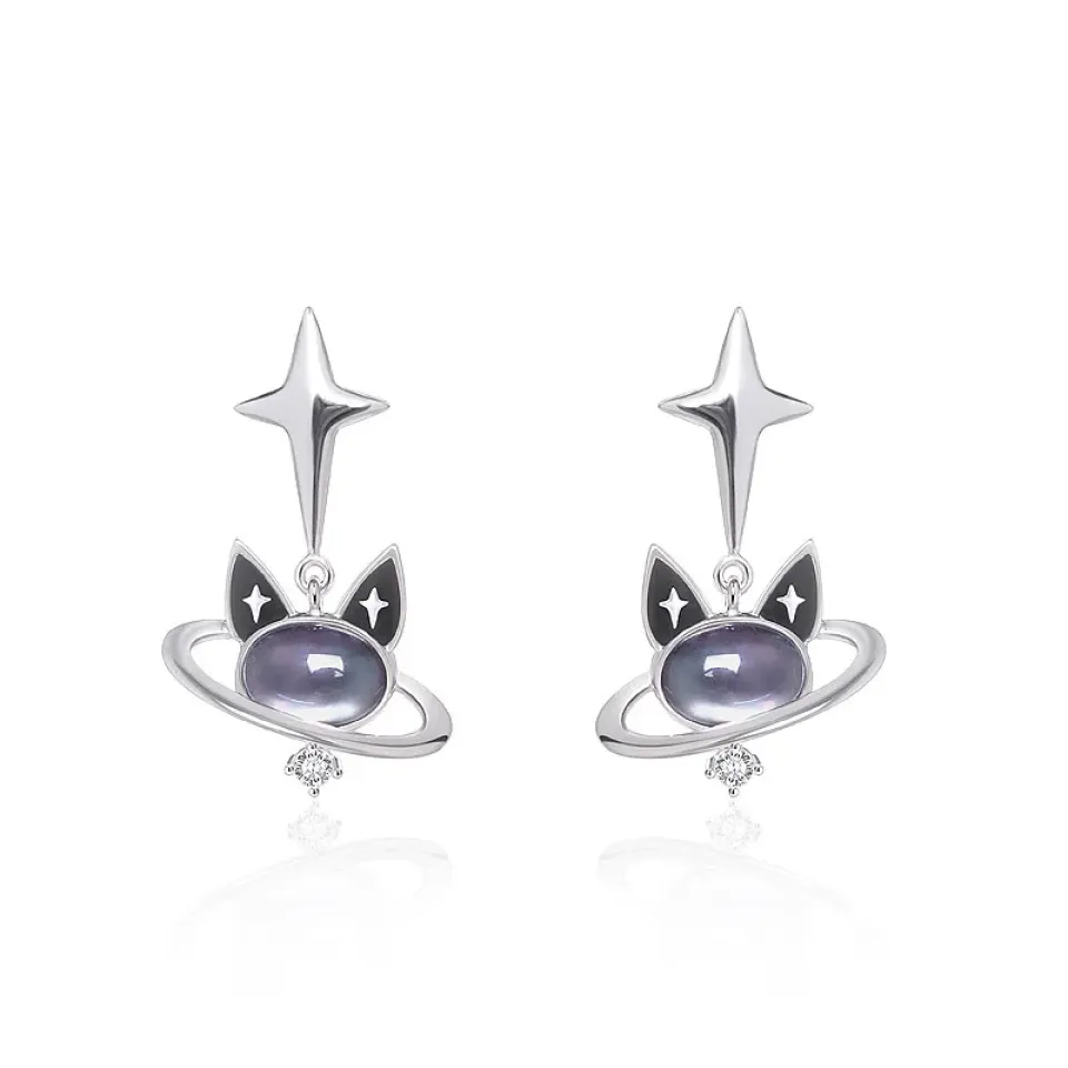 Cosmic Cat Planet Earrings S2ea23ab0010443228ba20f8231a7085b8 af26006b
