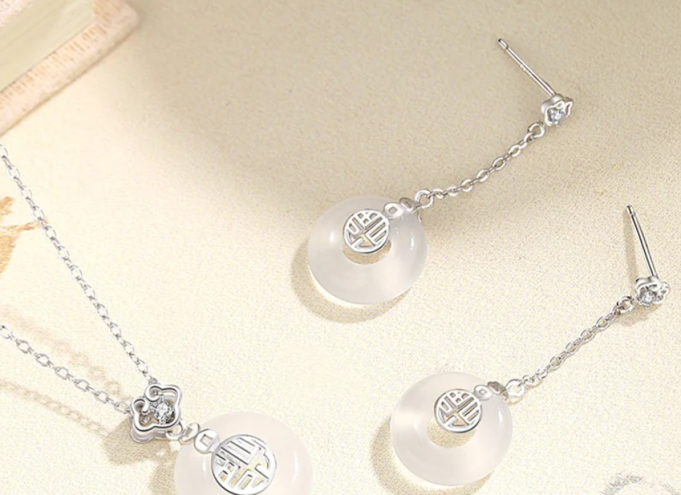 Elegant Chalcedony Silver Earrings 2139f9c7 f4e9 4d43 b04a 3a7a67769570693559 b622180a