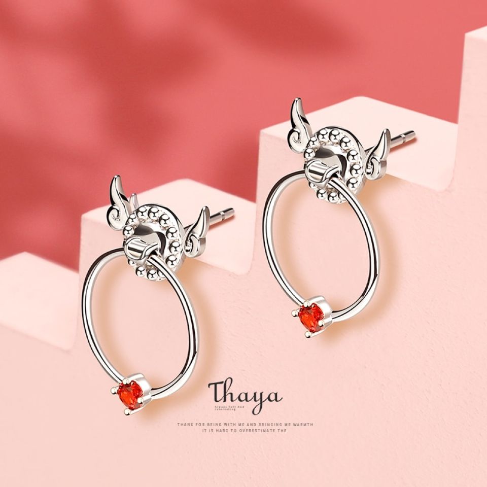 Ancient City Stud Earrings (Studs) Haa8a7542cc5f4a5b8a5c4a1d3d6cd4da6 c253b59e