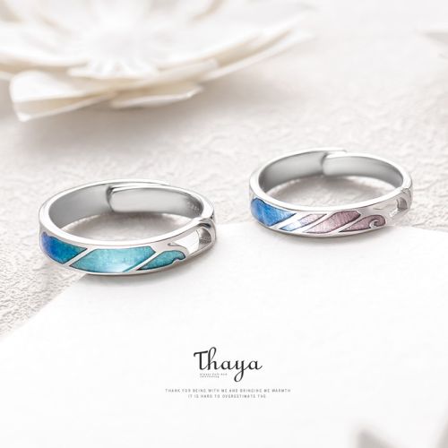 Color Gradient Adjustable Couple Ring