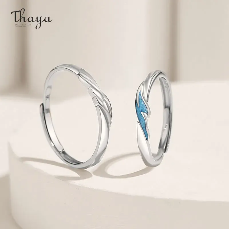 Meteor Couple Rings Sa8e1fe140f194de9801351ebb2f6ae92E d0f10945