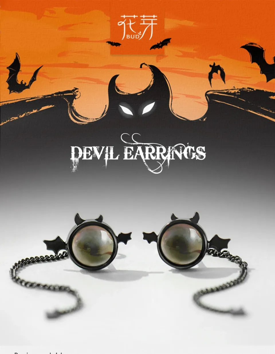 Little Devil Black Drop Stud Earrings HTB1KMxRlFkoBKNjSZFkq6z4tFXaW d651e846