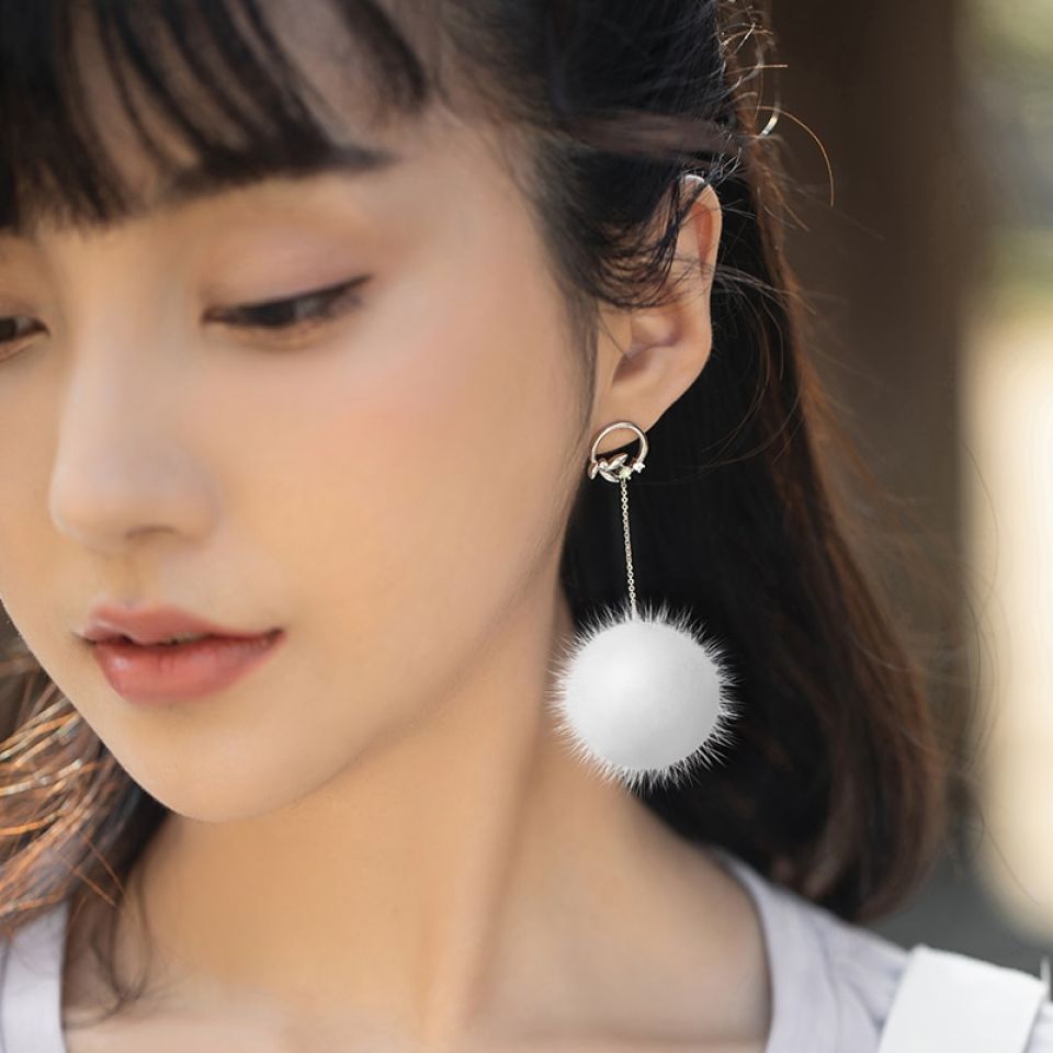 Dandelion Furry Earrings Hef9fb1e48b8e4a00816ef89af2aa82b0m d66cbab9