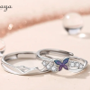 Elegant Butterfly S925 Silver Ring cafabb06 9c11 4938 9f91 addc4f046a4d252205 d6566807