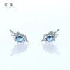 Different Sharp Pupils Stud Earrings 34 Different Sharp Pupils Stud Earrings S14d2dc89ccd74f06acc24d0f2df0b60ci d939bc21