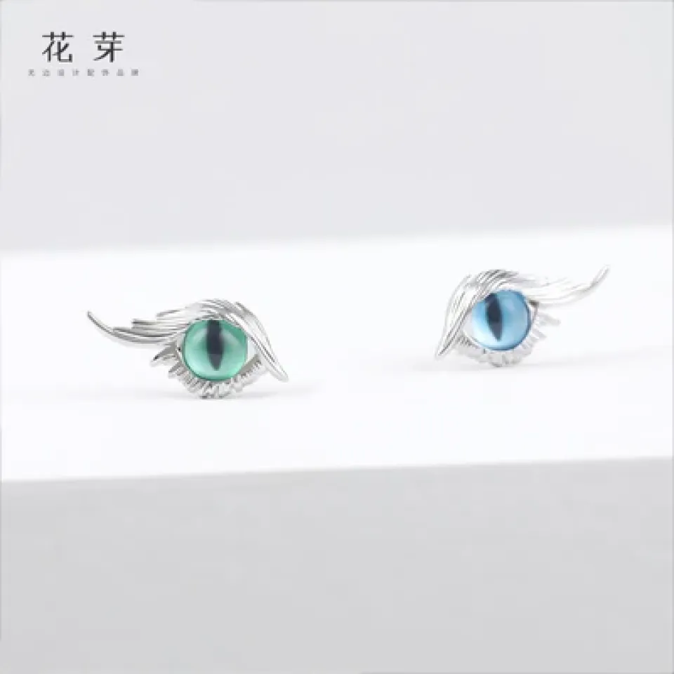Different Sharp Pupils Stud Earrings S595dce81e6f5493abc1fe58a497b66a09 dc7a58e1