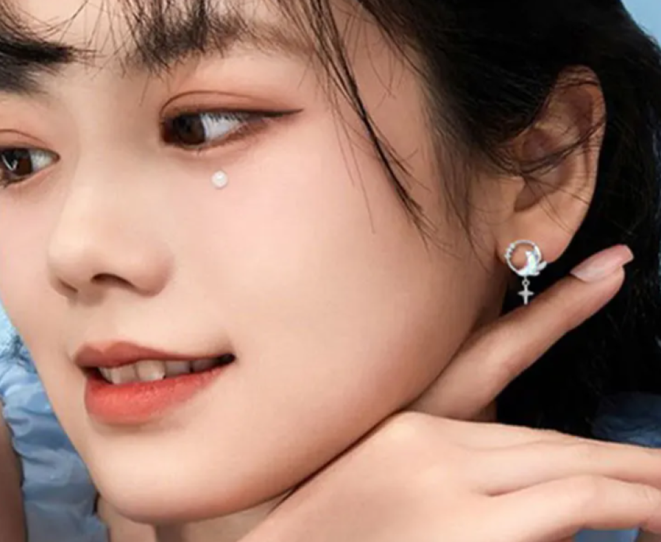 Moon Star Earrings 1f55cd5f 2f0a 45ff 9825 0ed6238b73ee201087 e02302f0