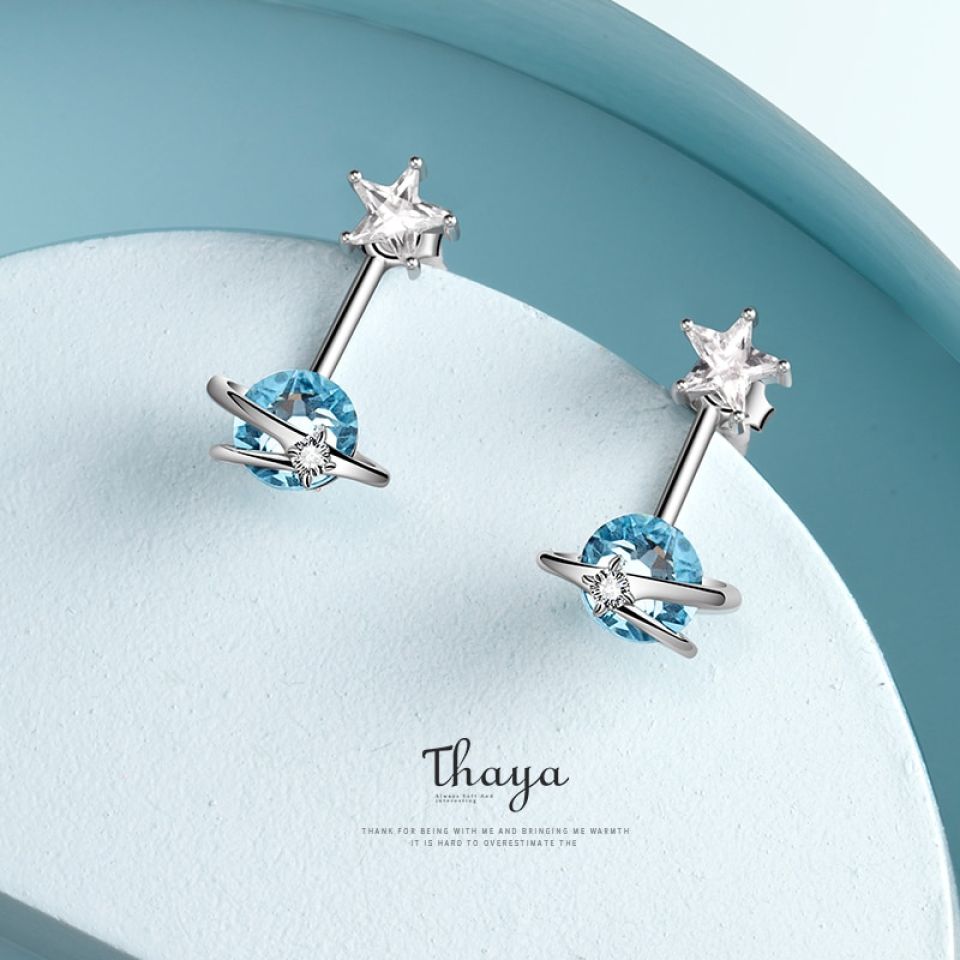 Fantasy Planet Stud Earrings H4fa519c90d9e4551b6390150babd8146n e2812562