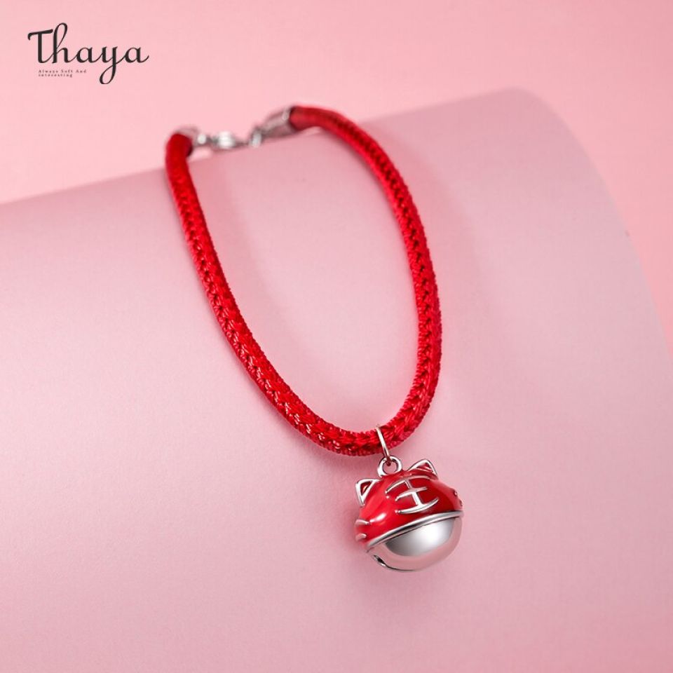 Tiger Bell Bracelet Ha302bfc28a2240df83a1df0603f207cav ef8ded60