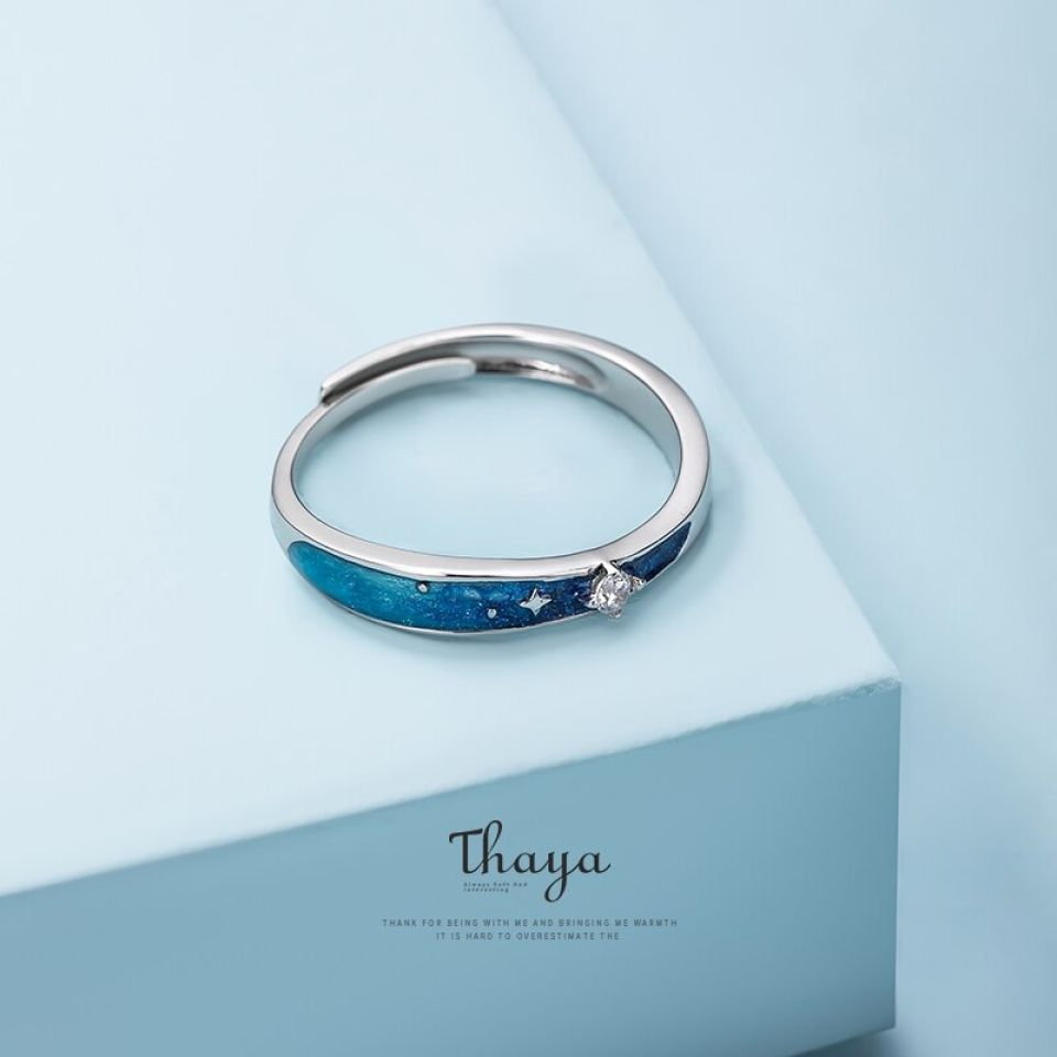 Nebula Couple Rings Hcf078313551040688f36dbdde0e814eeu f0a55a09