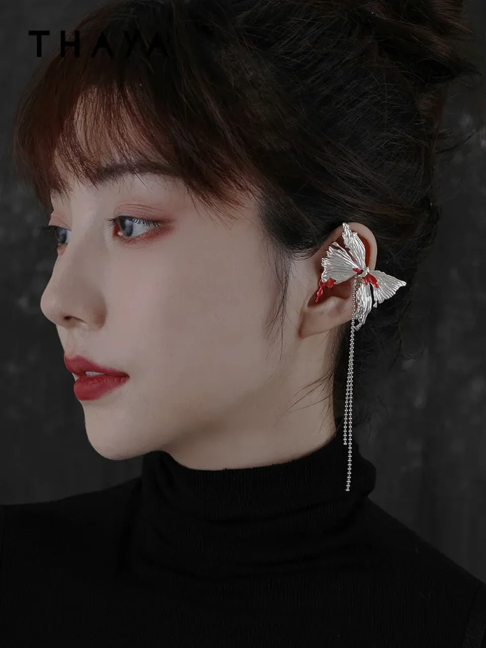 Butterfly Shape Chain Drop Stud Earrings S5512f82ea5a8427485527c6ff31047f3a f9c062f3